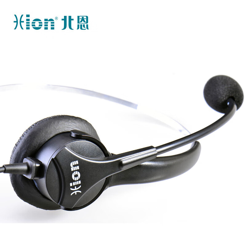 北恩 HION FOR600+B7 头戴式单耳话务员耳机/耳麦/呼叫中心客服/坐席电销耳麦-USB接口+音量调节+闭音 B7 计价单位:副