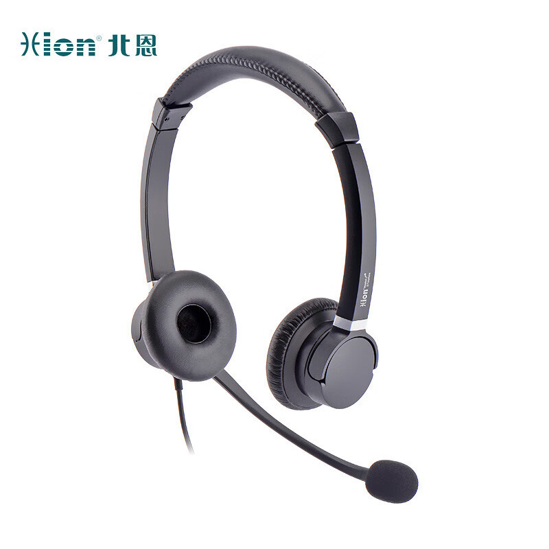 北恩 HION FOR900D+B5 头戴式双耳话务耳机/客服中心/在线教育培训/企业办公耳机/降噪坐席双耳耳麦-双圆孔插头 计价单位:副