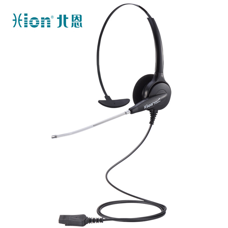 北恩 HION DH30+B5 头戴式单耳话务耳机/宽频耳麦/客服耳机/电销耳麦/呼叫中心话务员耳机-双插头 计价单位:副