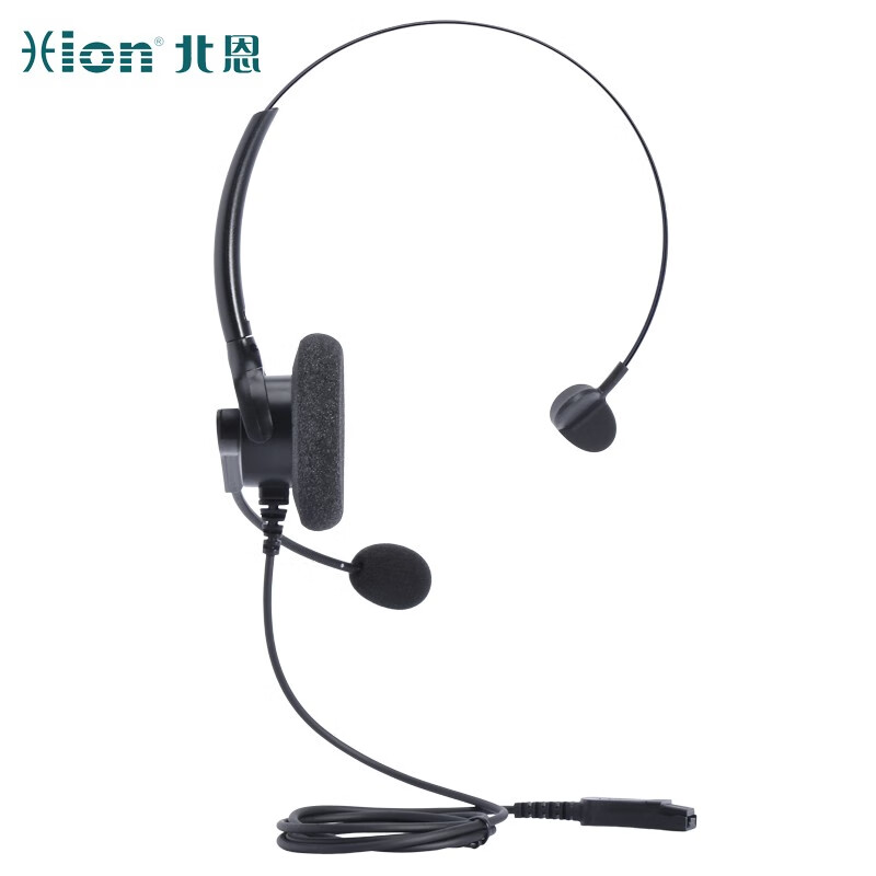 北恩 HION FOR680+B7 头戴式单耳话务耳机/电话耳麦/呼叫中心话务员耳麦/降噪电脑耳机-USB+调音量+闭音 计价单位:副