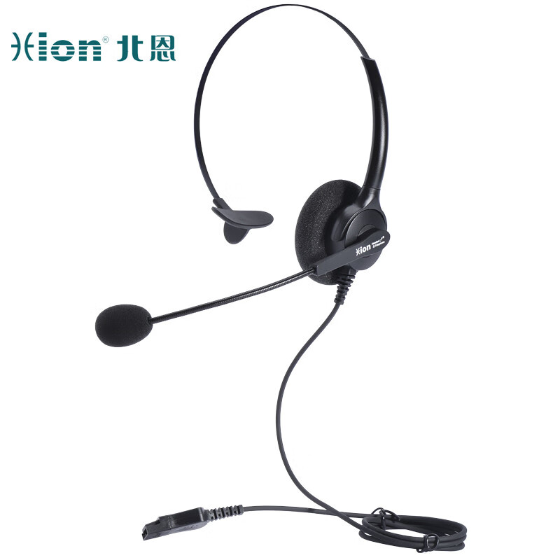 北恩 HION FOR680+B9 头戴式单耳麦 话务员耳麦客服耳机/电销在线教育耳机-USB+双麦智能降噪 计价单位:副