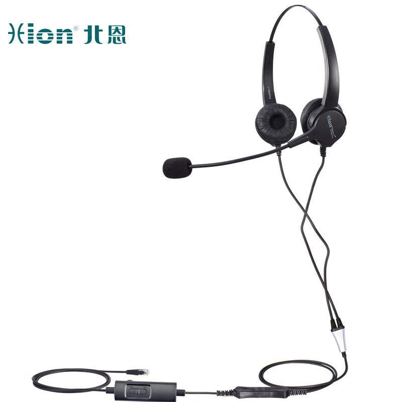 北恩 HION FOR630D+B4.1 呼叫中心话务耳机 适用于话务员/客服/呼叫中心 水晶头接口+音量调节/静音（适用于话机） 计价单位:副