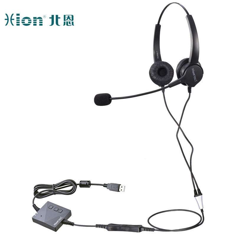 北恩 HION FOR630D+B9 呼叫中心话务耳机 适用于话务员/客服/呼叫中心 USB接口+主动降噪/音量调节/静音 计价单位:副