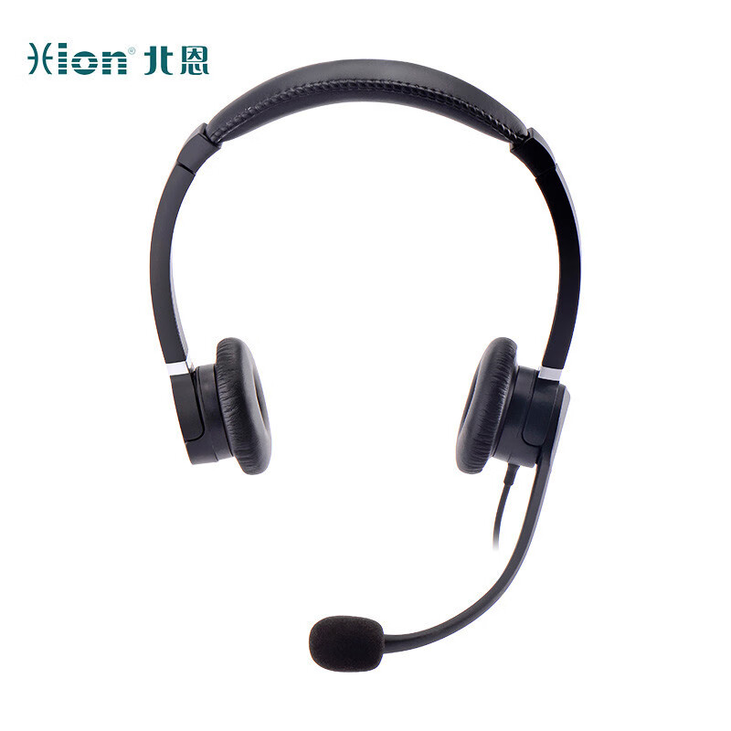 北恩 HION FOR900D+B5 头戴式双耳话务耳机/客服中心/在线教育培训/企业办公耳机/降噪坐席双耳耳麦-双圆孔插头 计价单位:副