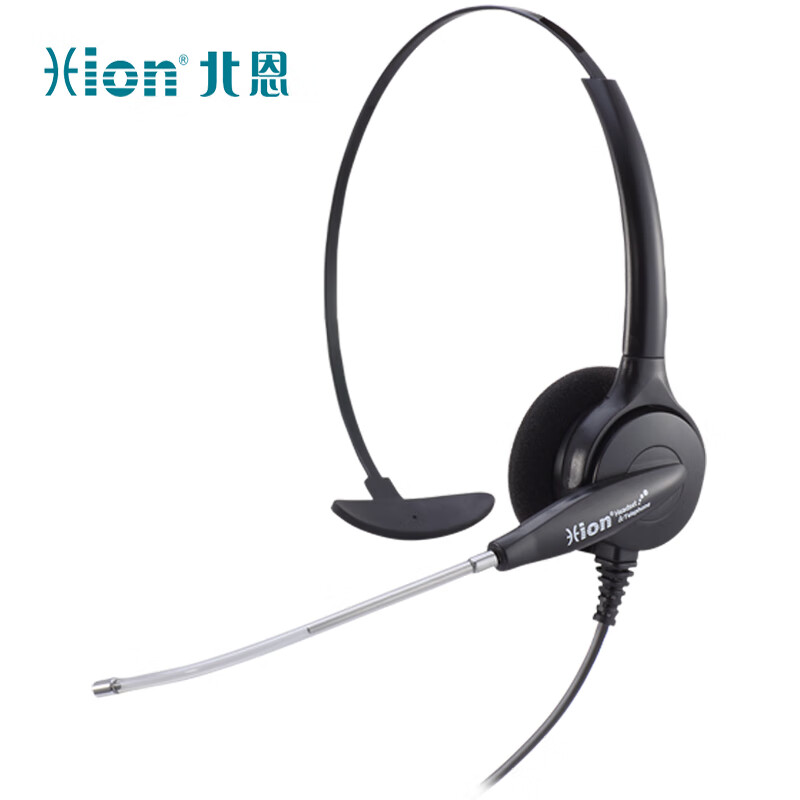 北恩 HION DH30+B5 头戴式单耳话务耳机/宽频耳麦/客服耳机/电销耳麦/呼叫中心话务员耳机-双插头 计价单位:副