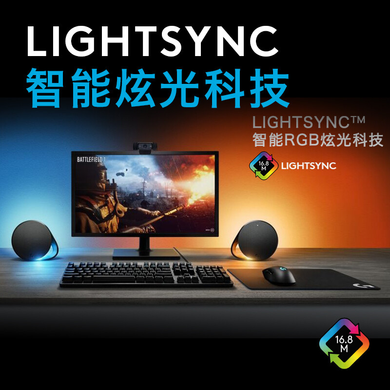 罗技 G G512 键盘  CARBON RGB 机械键盘(C轴) 计价单位:个 罗技 G G512 键盘  CARBON RGB 机械键盘(C轴) 计价单位:个