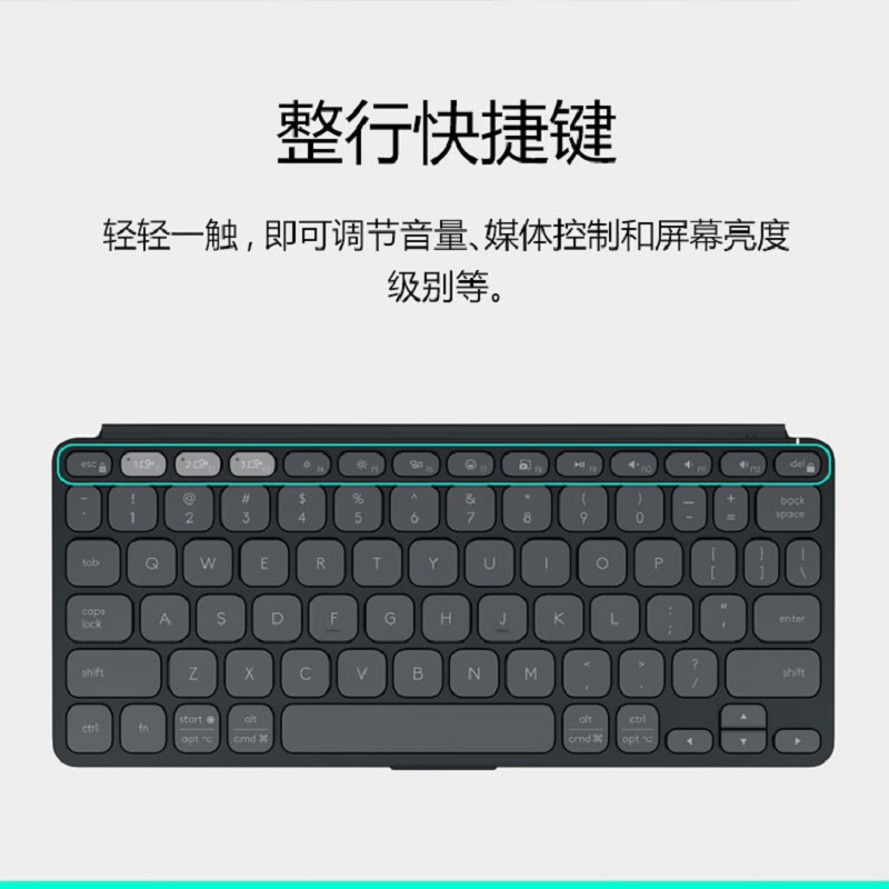 罗技 LOGITECH Keys To Go2 键盘 无线蓝牙 黑色 计价单位:个