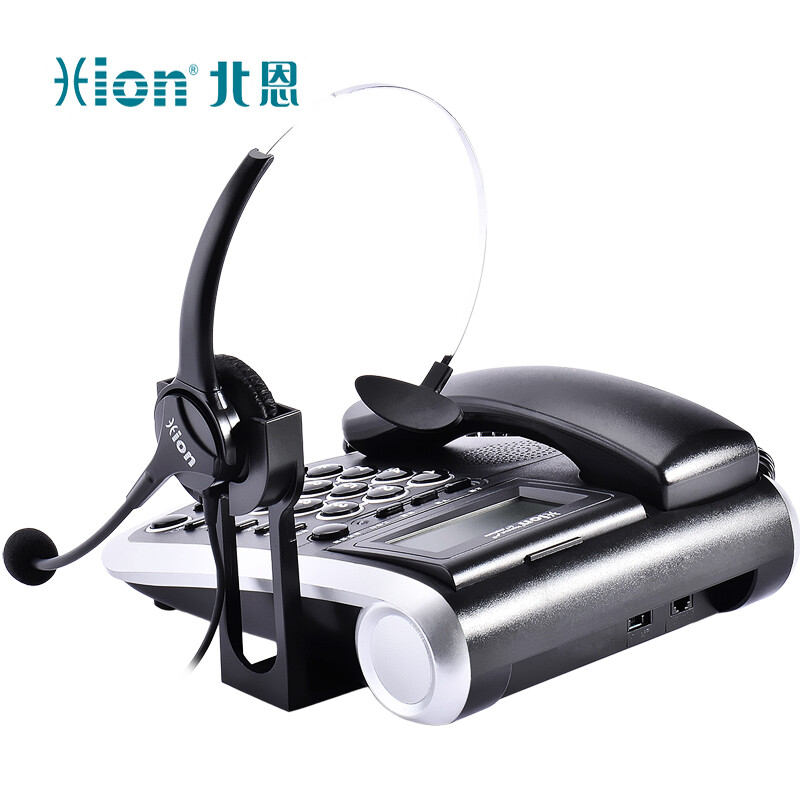 北恩 HION V200H 耳机电话机套装 适用话务员客服呼叫中心固定电话座机 不带录音 计价单位:套