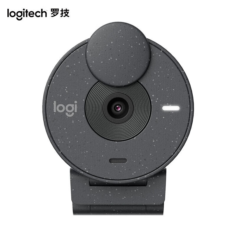 罗技 LOGITECH BRIO 305 全高清1080P网络摄像头 石墨灰 计价单位:个