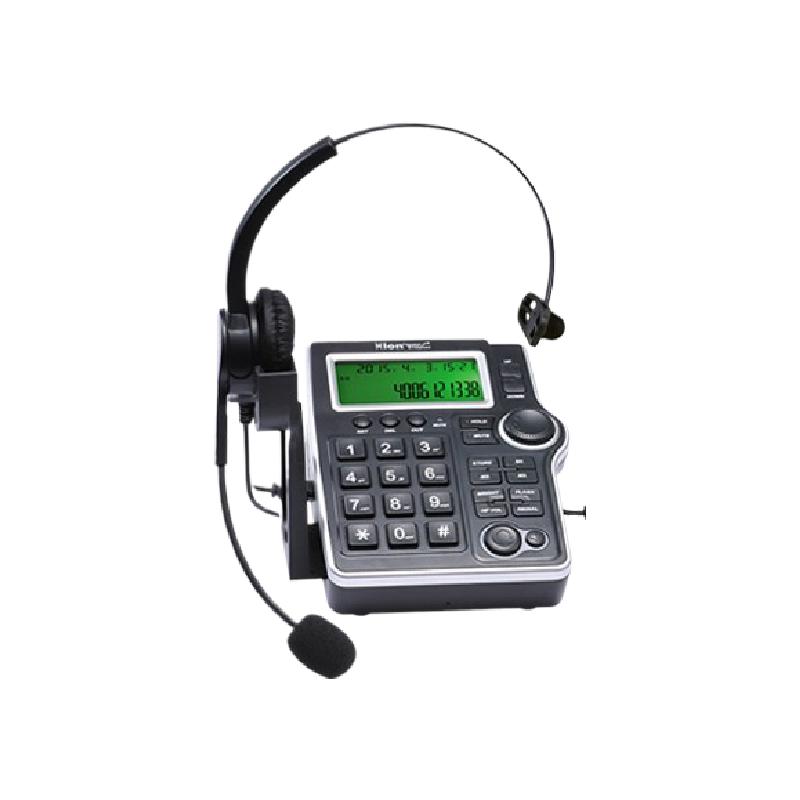 北恩 HION U830+FOR630 录音电话机 座机自动录音电话盒 呼叫中心客服耳机耳麦电话套装来电弹屏带软件(接固话线) 计价单位:套