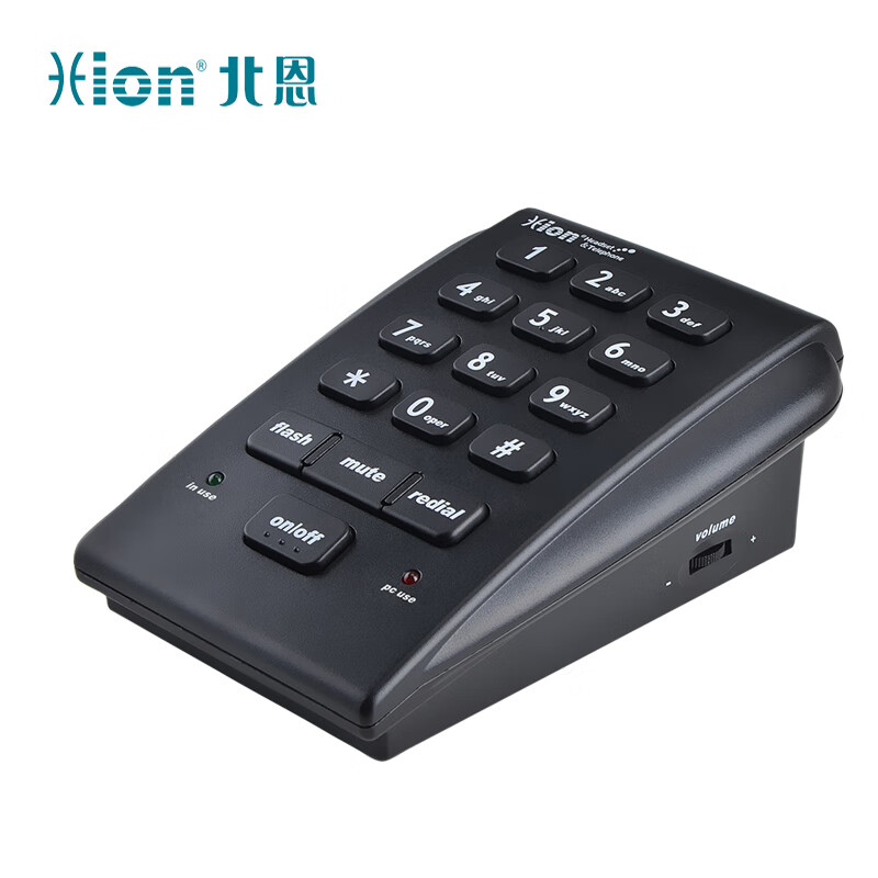 北恩 HION U800+FOR630 呼叫中心电话录音设备 录音电话机套装话务员客服座机录音电话盒电脑拨号（接固话线路） 计价单位:套