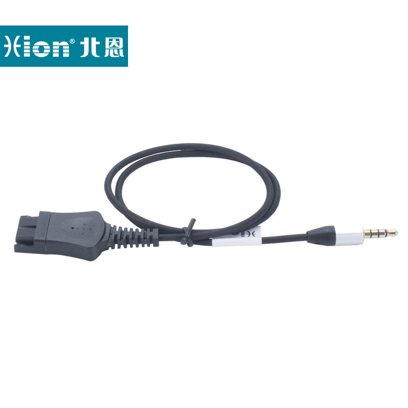 北恩 HION B6.4 耳机前端线 转接线 QD接口耳机使用 3.5单插头插单孔手机/笔记本 仅限北恩品牌耳机使用 其他品牌不兼容 计价单位:根