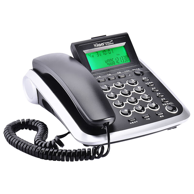 北恩 HION V200+FOR630 商务办公话机 呼叫中心客服专用耳麦电话机话务员耳机座机 选配FOR630单耳 计价单位:套