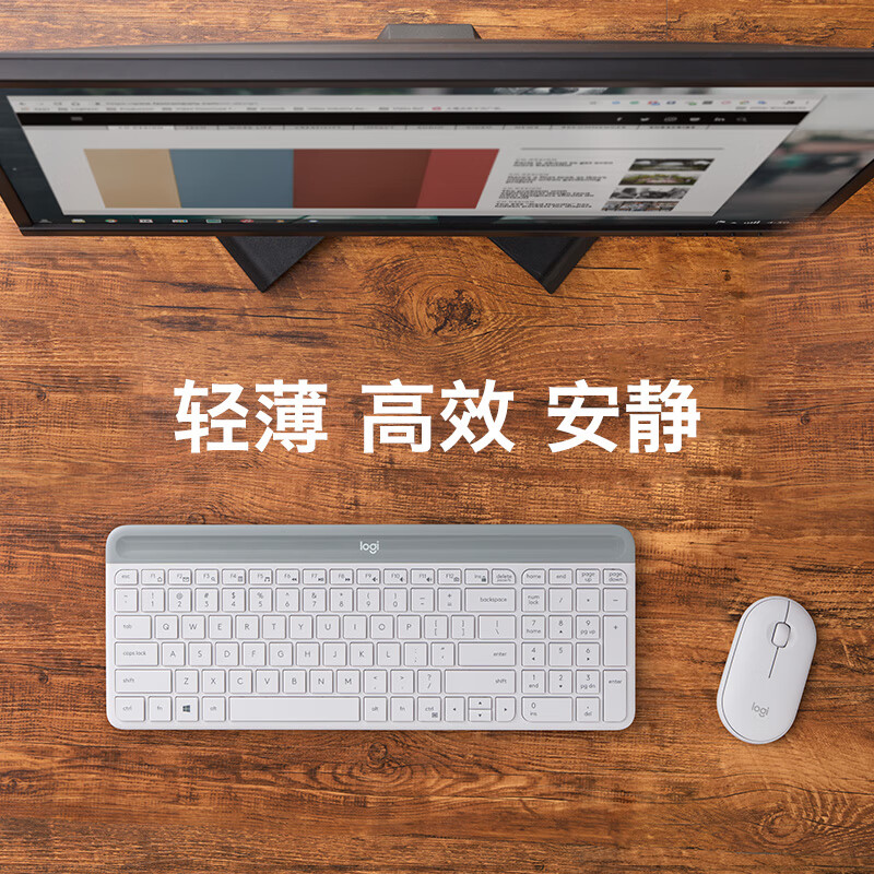 罗技 LOGITECH MK470 无线键鼠套装 白色 计价单位:套 罗技 LOGITECH MK470 无线键鼠套装 白色 计价单位:套