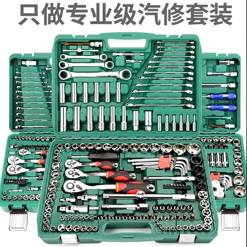 艾瑞泽  LH8061-DJ 专业汽修工具套装  升级72齿【弯柄】汽修61件套 计价单位:套