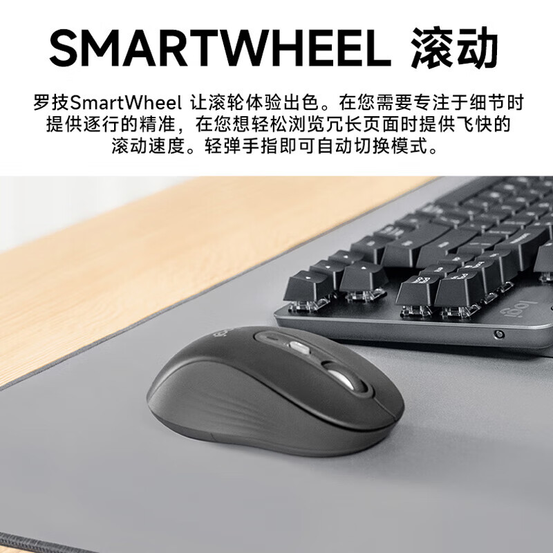 罗技 LOGITECH MK855 无线键鼠套装 蓝牙优联双模 计价单位:套