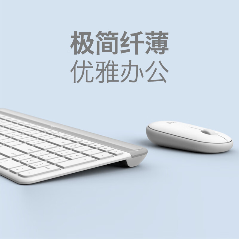 罗技 LOGITECH MK470 无线键鼠套装 白色 计价单位:套 罗技 LOGITECH MK470 无线键鼠套装 白色 计价单位:套