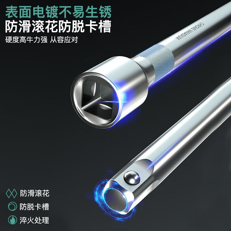 艾瑞泽  LH8061-DJ 专业汽修工具套装  升级72齿【弯柄】汽修61件套 计价单位:套