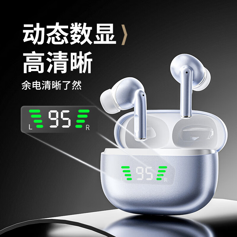 爱国者 aigo TQ17 无线蓝牙运动耳机  黑色 计价单位:个