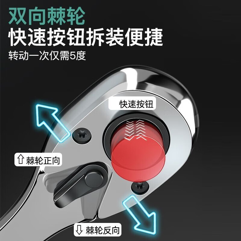 艾瑞泽  LH8061-DJ 专业汽修工具套装  升级72齿【弯柄】汽修61件套 计价单位:套