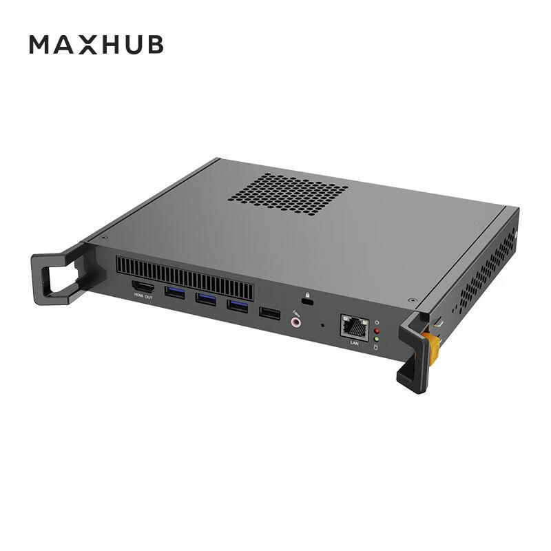MAXHUB  MT71Z PC模块 计价单位:个
