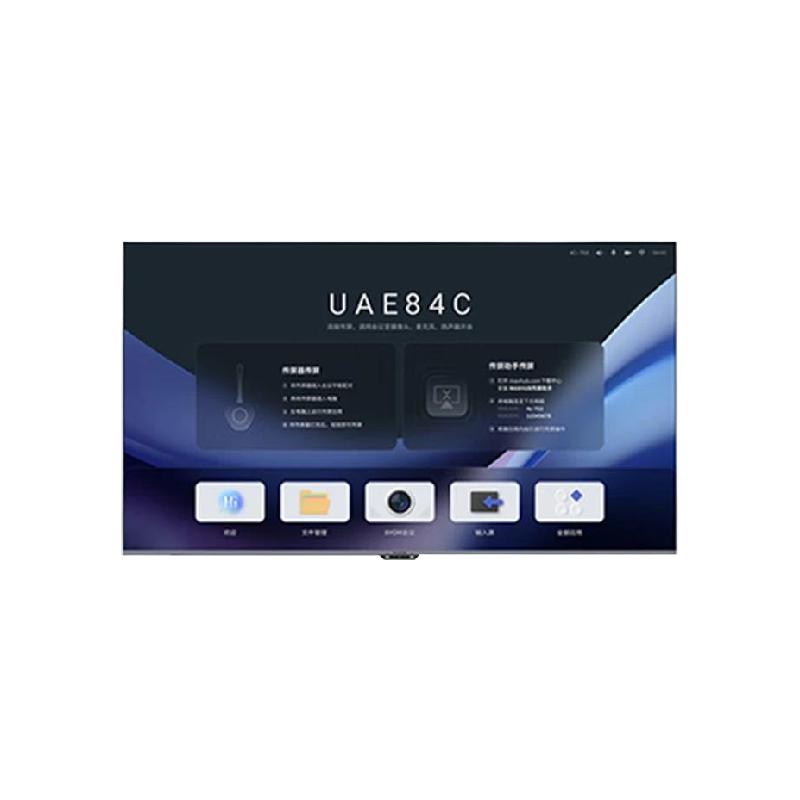 MAXHUB  W65PN3 商显屏幕标准款 65英寸+传屏器 计价单位:套