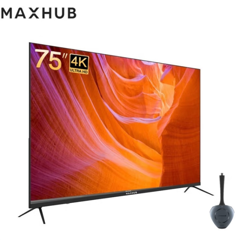 MAXHUB  W75PN3 商显屏幕标准款 75英寸+传屏器 计价单位:套