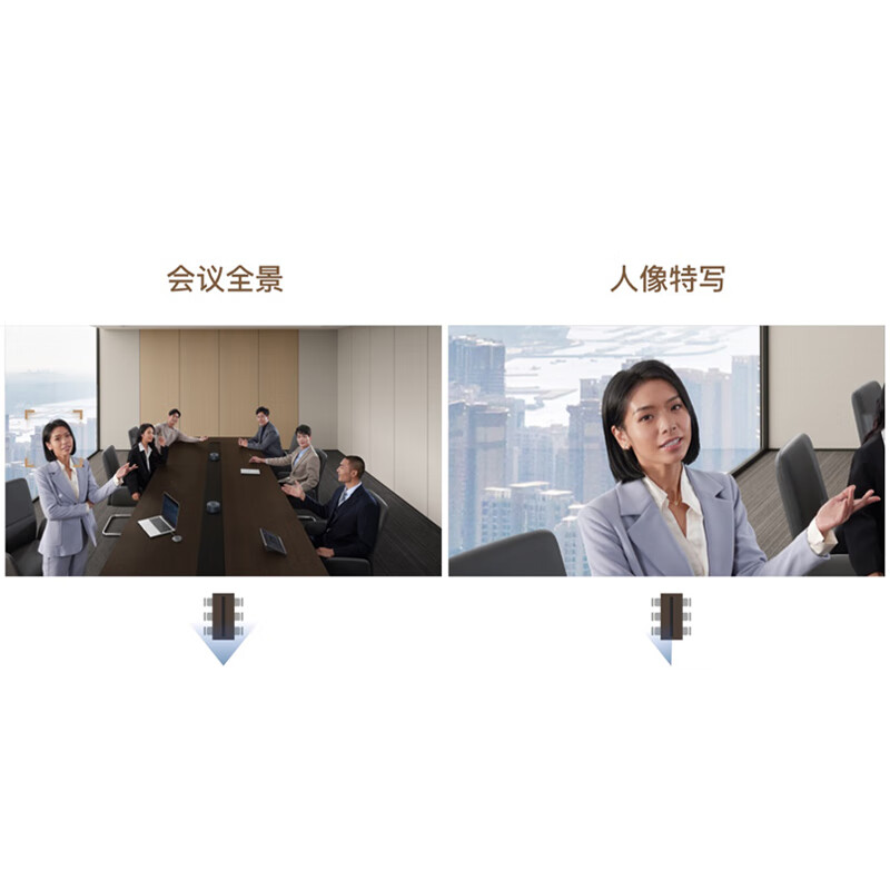 MAXHUB  PG65MA 会议平板  65英寸PG65MA（i5）核显 计价单位:个