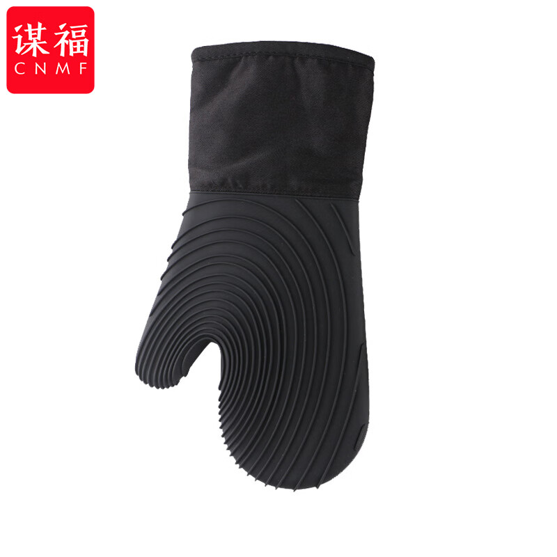 谋福  tj917 螺纹手套 黑色 计价单位:只
