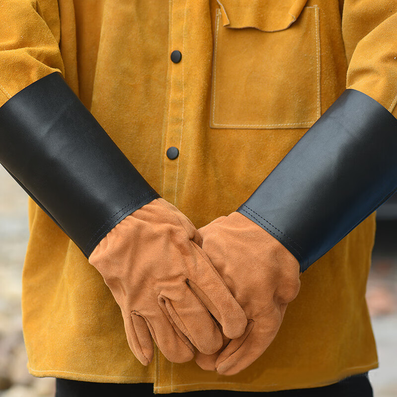 谋福  tj1129 劳保手套 40cm 计价单位:副 谋福  tj1129 劳保手套 40cm 计价单位:副