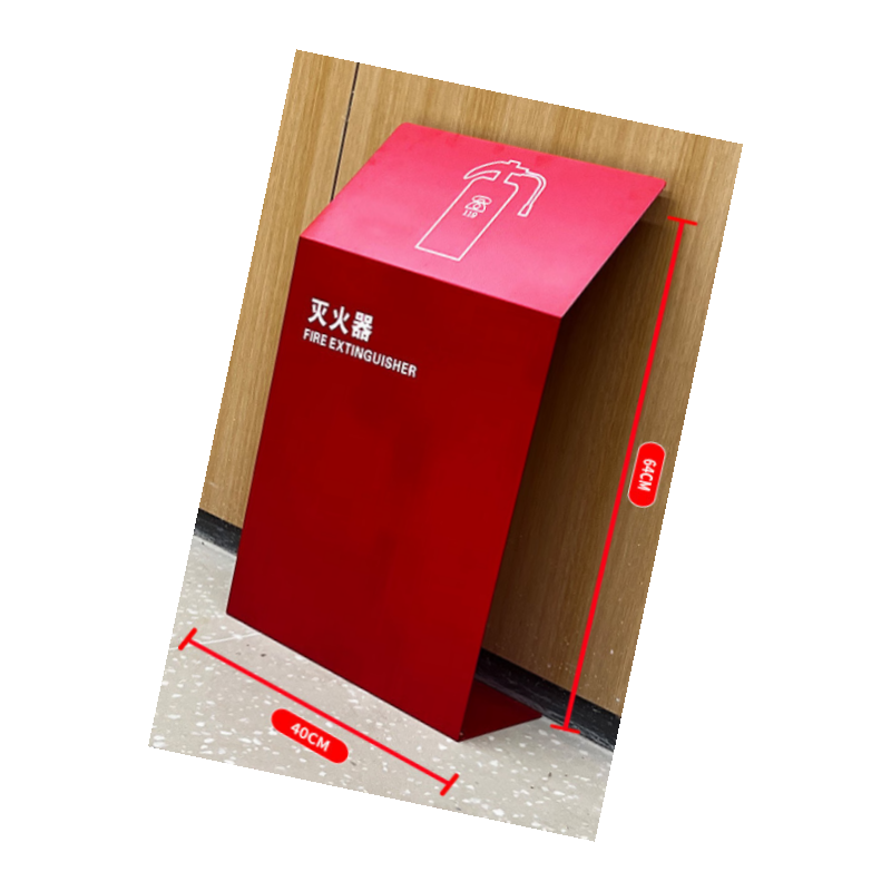谋福  tj1768 烤漆灭火器支架 红色 金属 计价单位:个