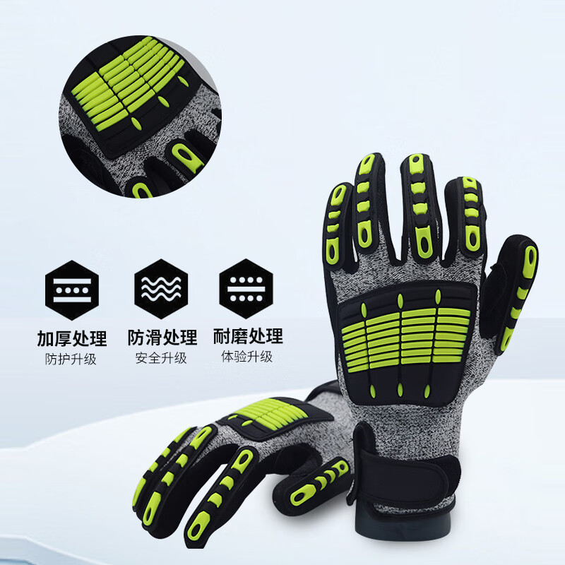 谋福  tj1622 耐磨防震机械手套 M码 计价单位:副