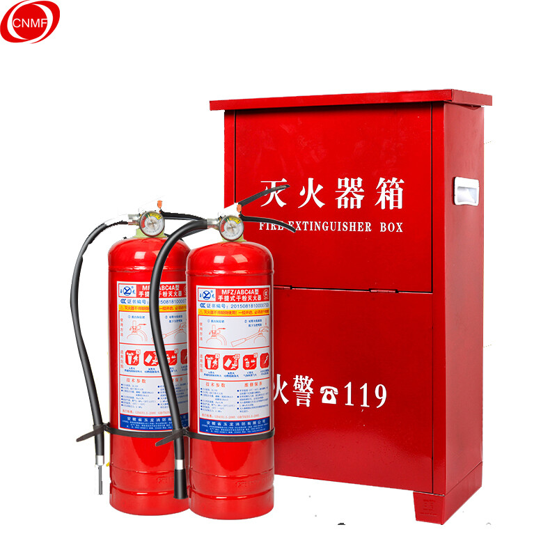 谋福  9643 干粉灭火器箱子 可以放置 2只8公斤灭火器  灭火器箱（8*2款 单独干粉灭火器箱子）（空箱） 计价单位:个