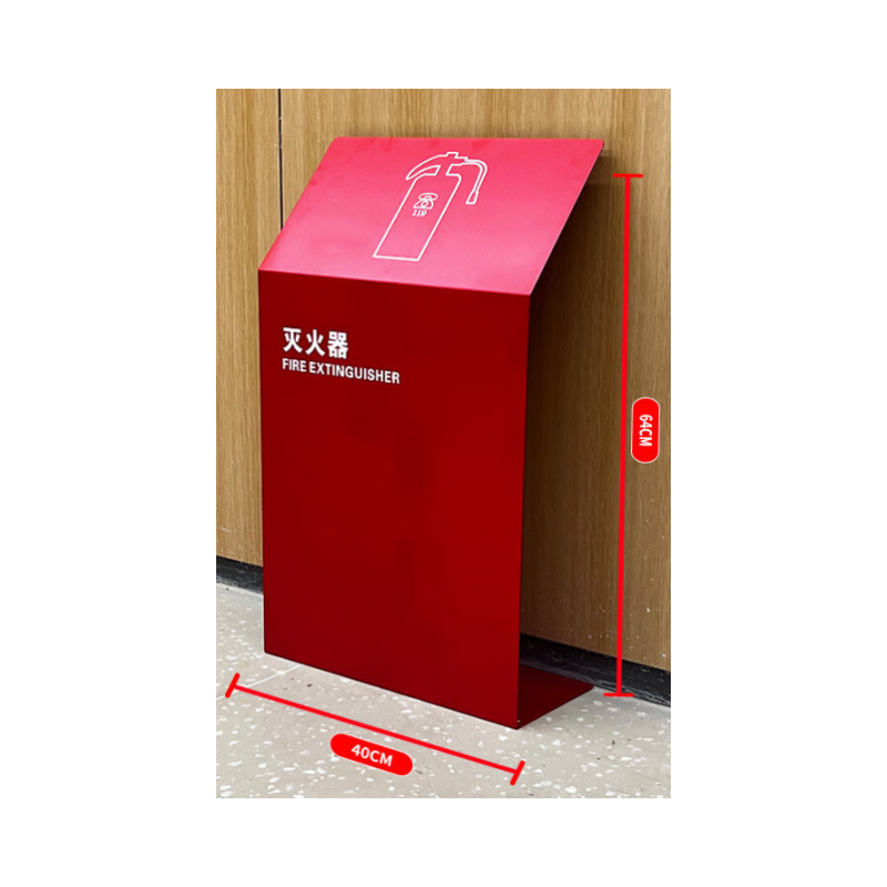 谋福  tj1768 烤漆灭火器支架 红色 金属 计价单位:个