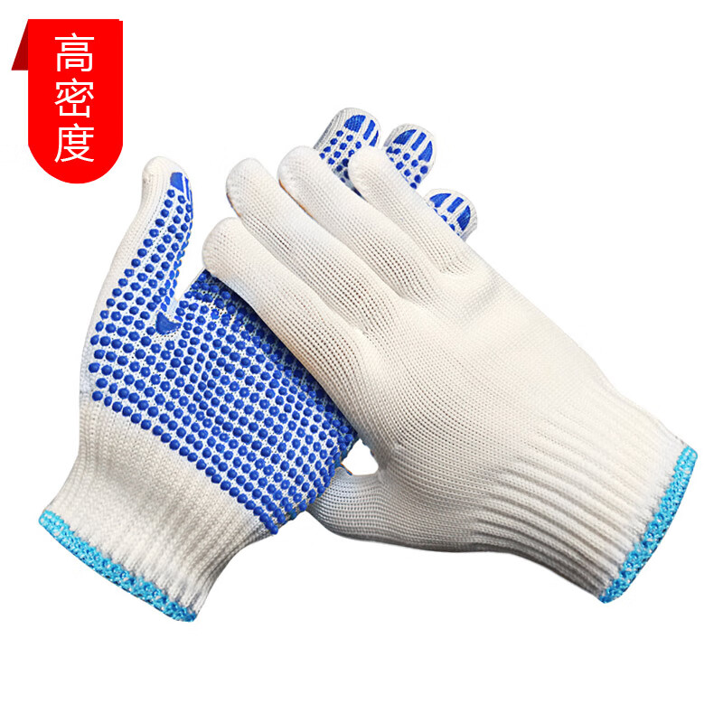 谋福  974 劳保手套  防滑点胶手套 加厚耐磨点珠工作手套 高密度点珠手套蓝色 1副装  计价单位:副