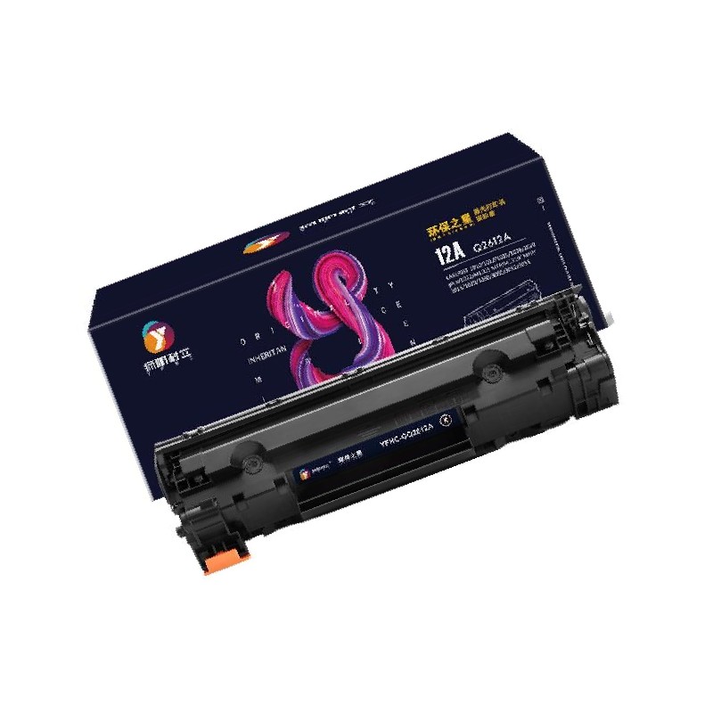 扬帆耐立 YFHC 12A Q2612A 硒鼓 环保之星系列 黑色 2000页适用于惠普HP laserjet M1005 MFP 1010 1012 1015 1018 1020 1022 计价单位:个
