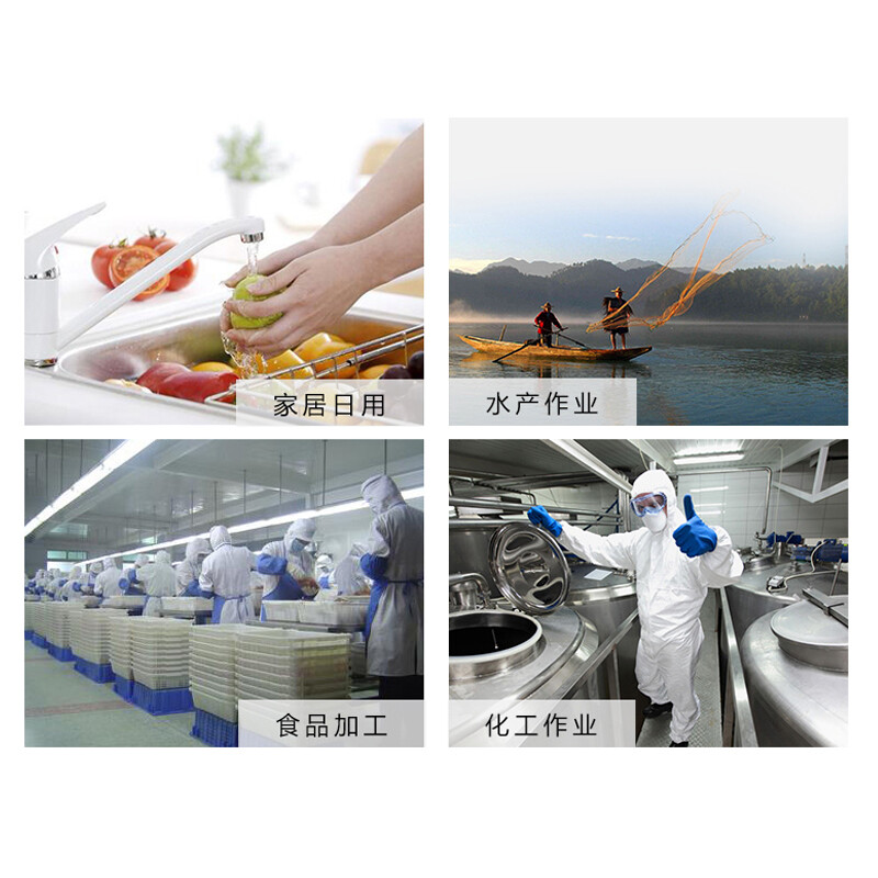 谋福  8570 乳胶原色 4A乳胶手套 小号 计价单位:双