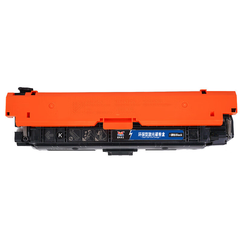 扬帆耐立 YFHC W2120A 212A 硒鼓 商专版 带芯片 黑色 5500页适用于惠普HP M554/M555/M555X/MFP578 计价单位:支 扬帆耐立 YFHC W2120A 212A 硒鼓 商专版 带芯片 黑色 5500页适用于惠普HP M554/M555/M555X/MFP578 计价单位:支