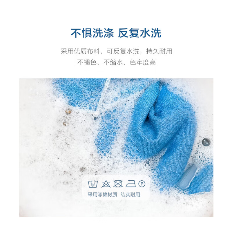 谋福  236 工作帽子深蓝色 计价单位:个