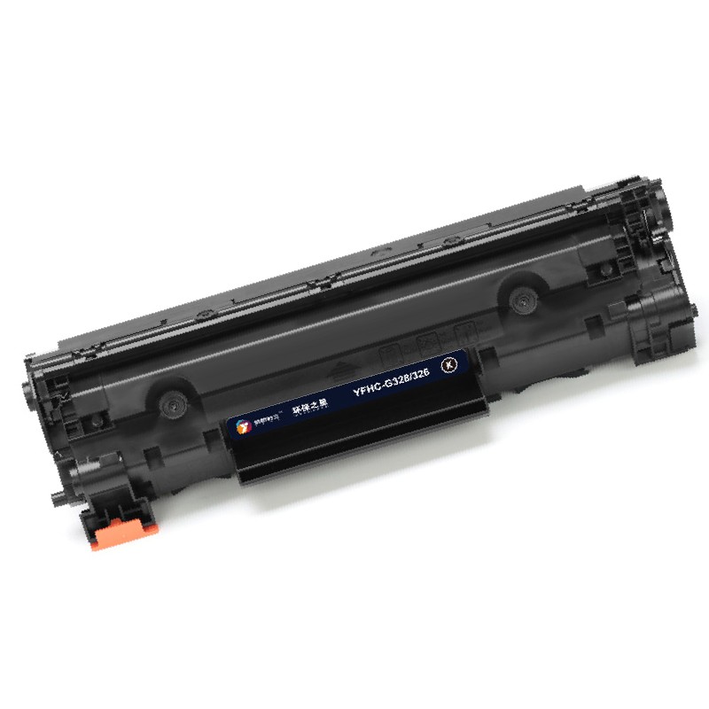 扬帆耐立 YFHC 328 硒鼓 环保之星系列 带芯片 黑色 2100页适用于佳能Canon 328 iC MF4752 4720w 4570dn 4550d 4452 4420n 计价单位:个 扬帆耐立 YFHC 328 硒鼓 环保之星系列 带芯片 黑色 2100页适用于佳能Canon 328 iC MF4752 4720w 4570dn 4550d 4452 4420n 计价单位:个