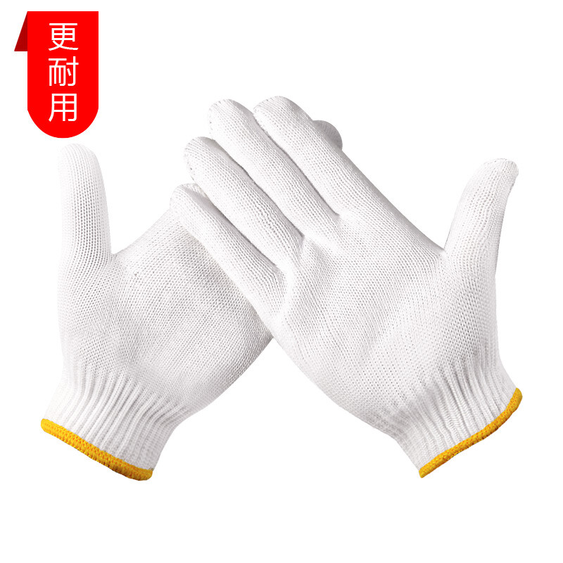 谋福  694 线手套 (600g经典款）10付装 白色 计价单位:打