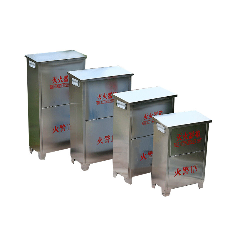 谋福  9789 不锈钢灭火器箱 消防箱消防器材箱 （201不锈钢灭火器箱 4kg干粉灭火器2具装）空箱 计价单位:个