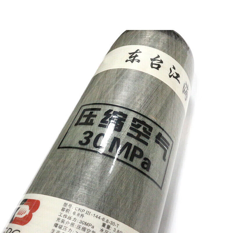 江波  9287 正压式空气呼吸器6.8升备用气瓶 3C款 计价单位:个