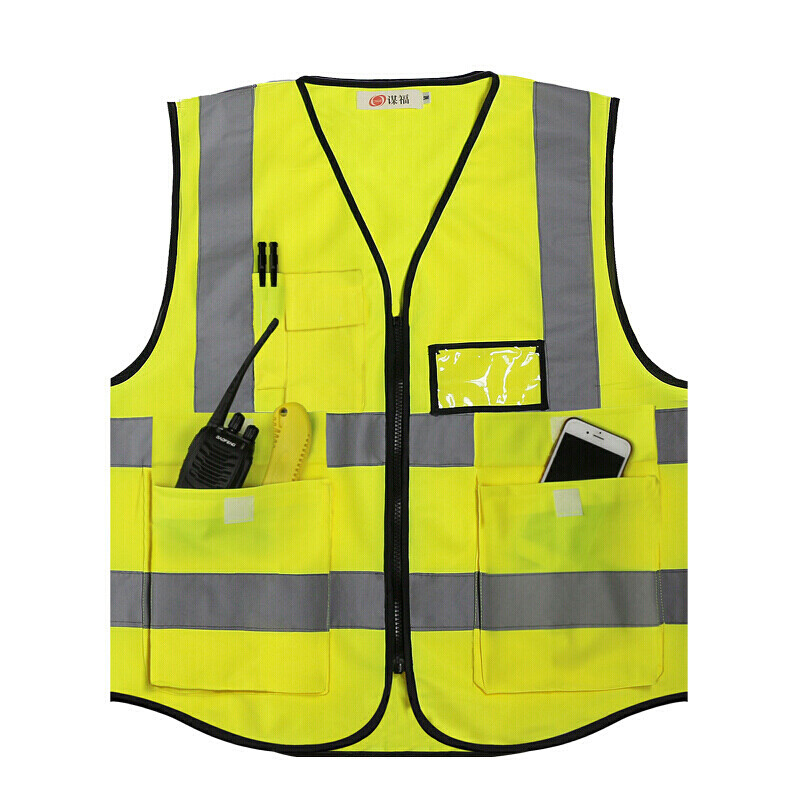 谋福  8004系列 反光马甲反光背心 警示服反光衣 口袋款荧光黄 计价单位:件