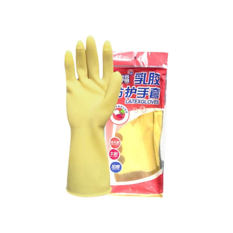 谋福  中号  8570 橡胶手套 加厚牛筋 劳保手套 乳胶原色（4A乳胶手套） 计价单位:双