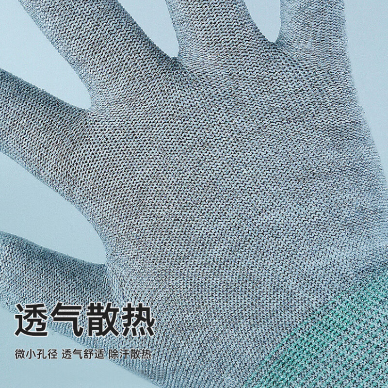 谋福  6319 碳纤维涂掌手套 浸胶防静电 涂掌中码(10双独立包装) 计价单位:打