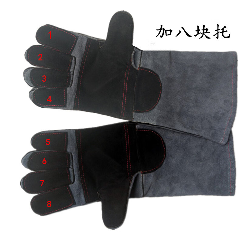 谋福  tj564 劳保手套 黑灰加托掌部加隔热铝箔 计价单位:副
