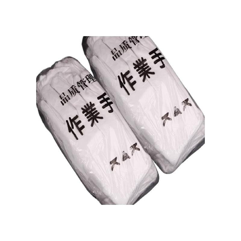 星工 XINGONG L码    细纱手套8g 加厚  12双/包  计价单位:包