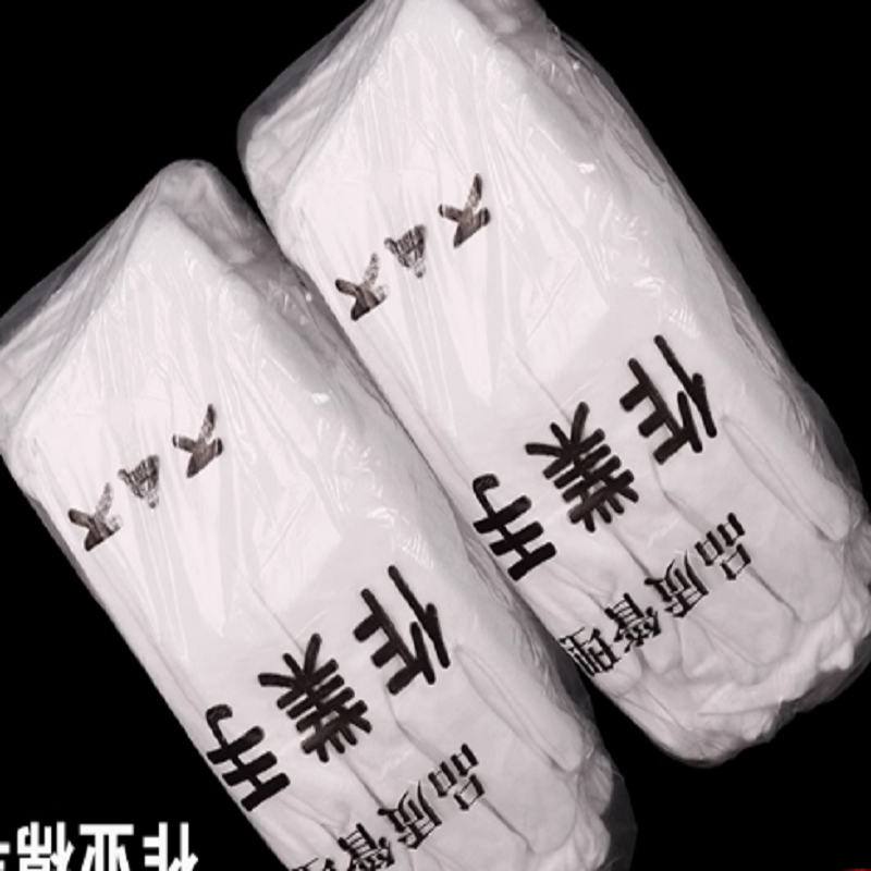 星工 XINGONG L码    细纱手套8g 加厚  12双/包  计价单位:包
