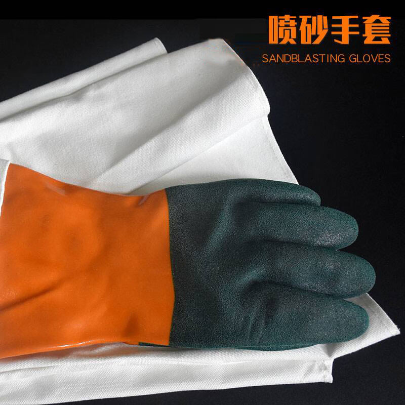 谋福 tj1729 劳保手套 计价单位:副 谋福 tj1729 劳保手套 计价单位:副